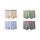 4-Pack (Khaki+Pea Green+Light Blue+Dark Gray)