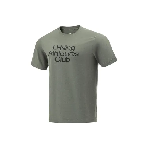 LiNing T Shirt Men's Snail Smoky Green