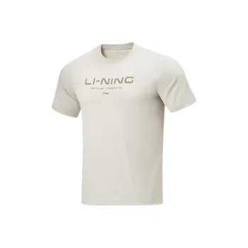 LiNing T Shirt Men's Bud Yellow Gray