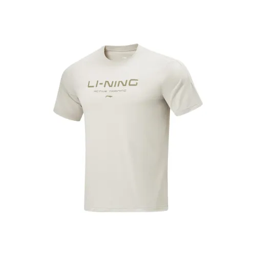 LiNing T Shirt Men's Bud Yellow Gray