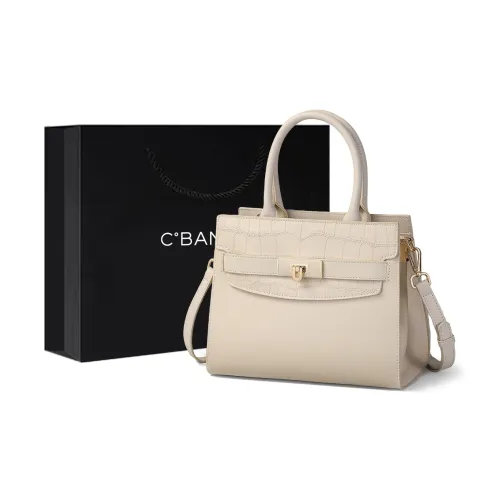 C°BANNER Cow Leather One Shoulder Crossbody Portable Mom Bag Tubas Women's Ecru