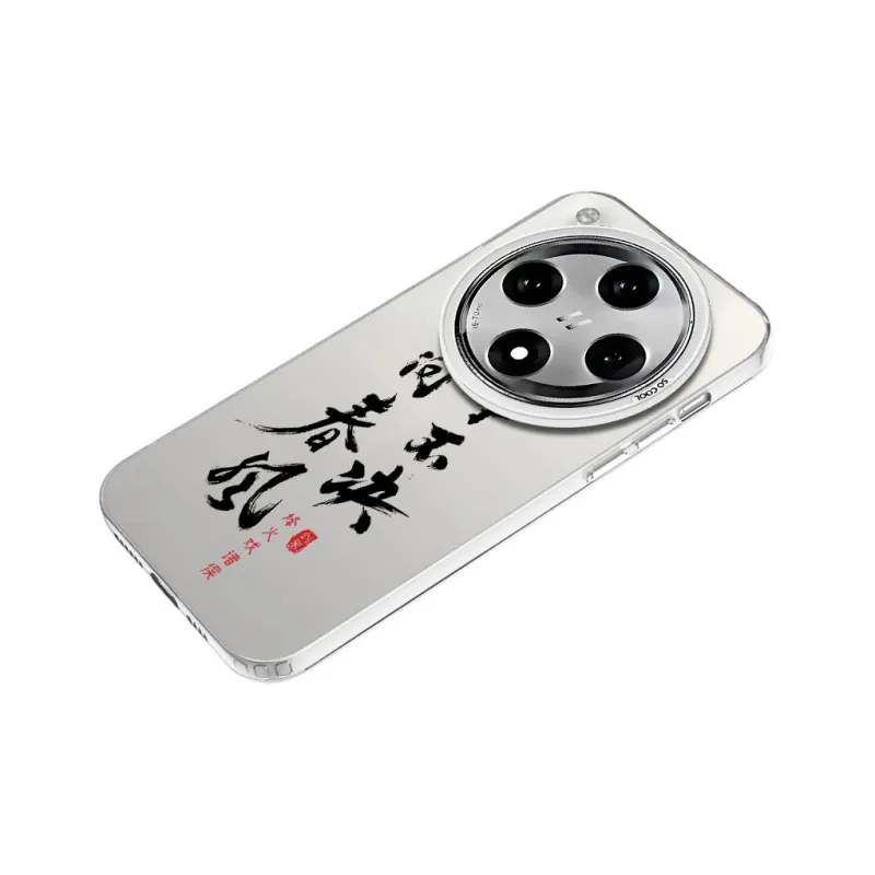 Baochengbao Phone Cases-15