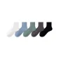 [Combo 2]Black+Dark Gray+Pine Green+Light Blue+White