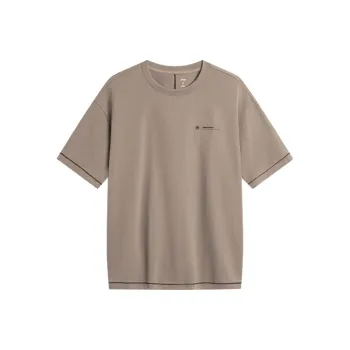 LiNing T Shirt Unisex Stone Lotus Brown