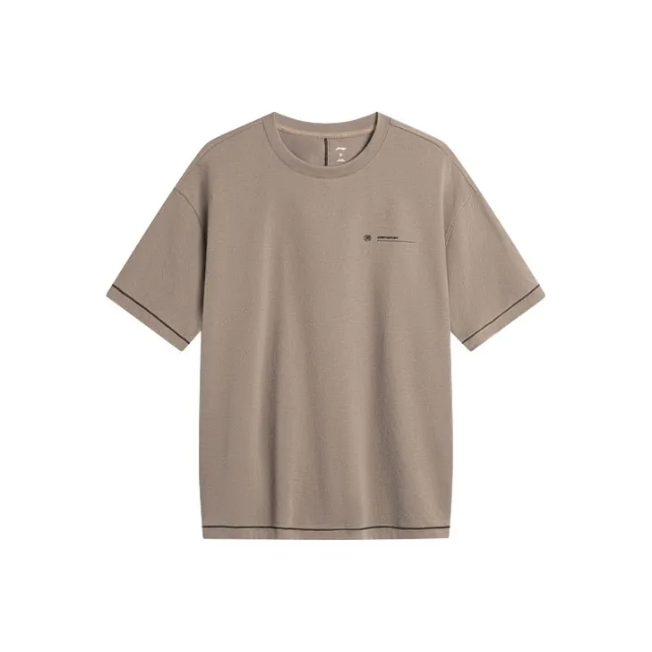 LiNing T Shirt Unisex Stone Lotus Brown-0