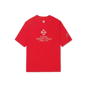 Kappa New Year T Shirts Unisex China Red 554