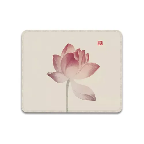 BIANFUQISHI Mouse Pads