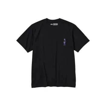 UNIQLO x Hunter T-Shirt Unisex Black
