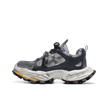 BTE Anti Slip Wear Resistant Low Top Chunky Sneakers Men's Smoke Platinum Gray