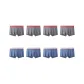 8 Pack-(Dark Gray 4+Dark Blue 4)