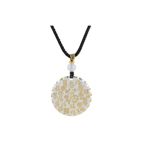 YINZHIXING 999 Fine Silver Foot Silver Pendants Unisex