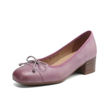 Yeezyy Reezy High Heels Women's
