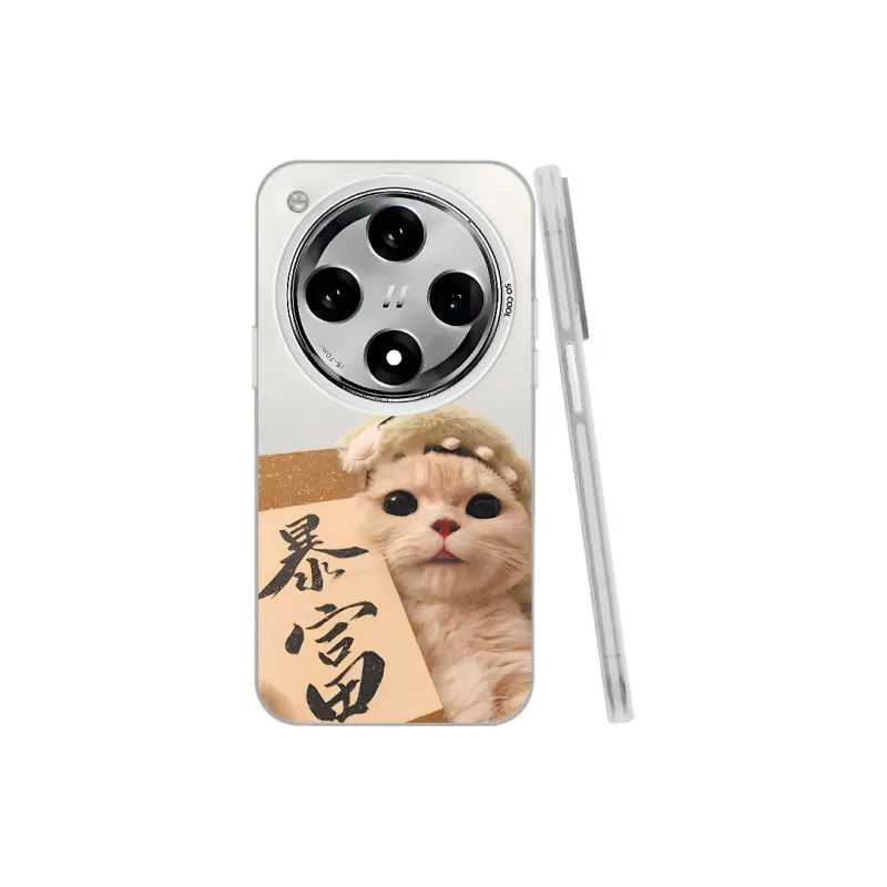 TUNAMEI Phone Cases-15
