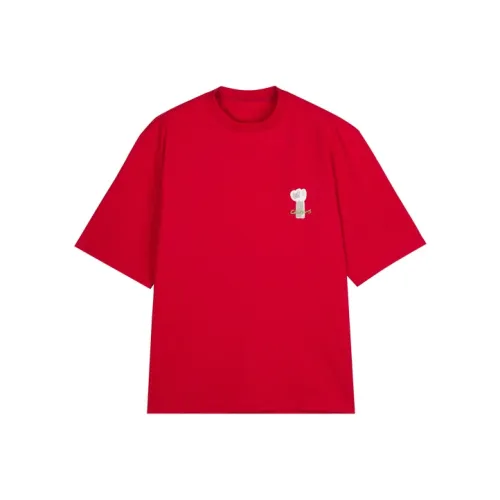 Download Cheap Ediconnect Jordan Outlet APP