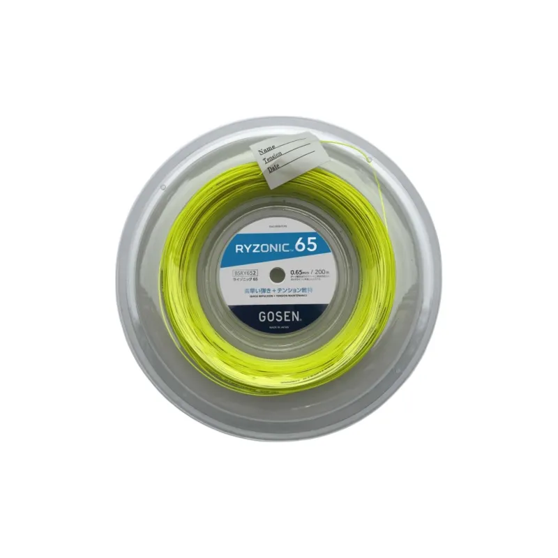 GOSEN Stretch Type Badminton Racket Strings-5