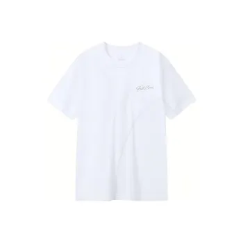XTEP Drop Shoulder Sleeve T Shirt Men's Pearl White