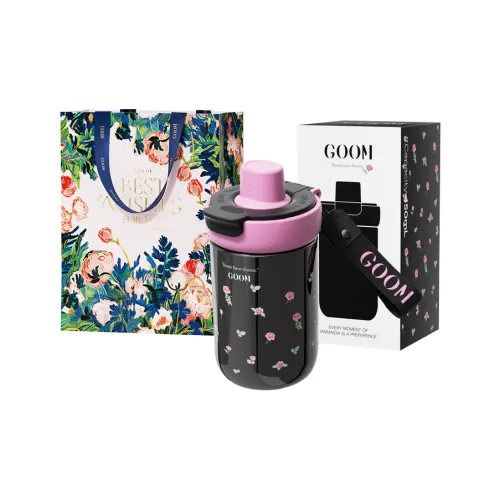 GOOM Insulated Cups 316 Stainless Steel Liner High-Value Coffee Cup 450ml