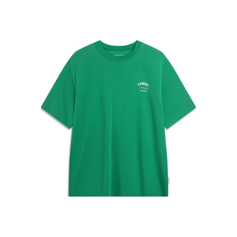 LiNing Chinese Culture Series T-Shirt Men's Turquoise Scallion Green-0