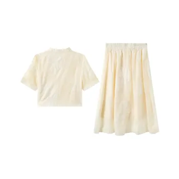 The Temptation Of The Muse Skirt Set Women's Apricot