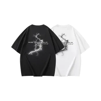 Find Yourself T Shirt Unisex 2 Pack