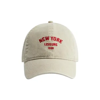 H&M Cotton Baseball Caps Women's Beige