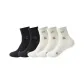 Black 2+Ecru 3[100% cotton Antibacterial]