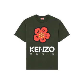 KENZO T Shirts Men Dark Khaki