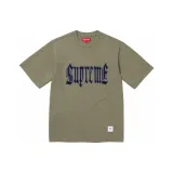 Olive/Olive