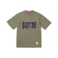 Olive/Olive