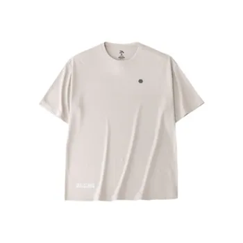 Anta Variety Training Collection Drop Shoulder Sleeve T Shirt Men's Shade 2 Gray