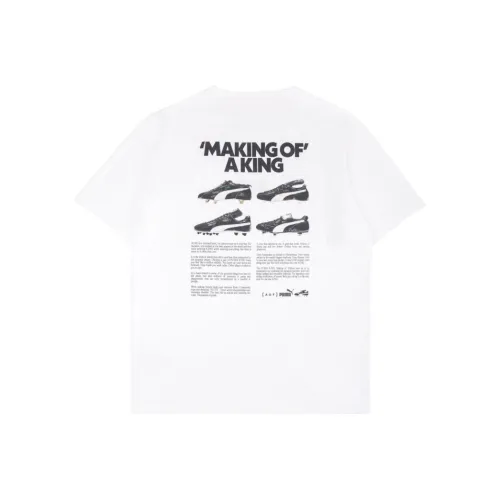 PUMA x Art Of Football Puma X AOF FW23 T Shirt Unisex White