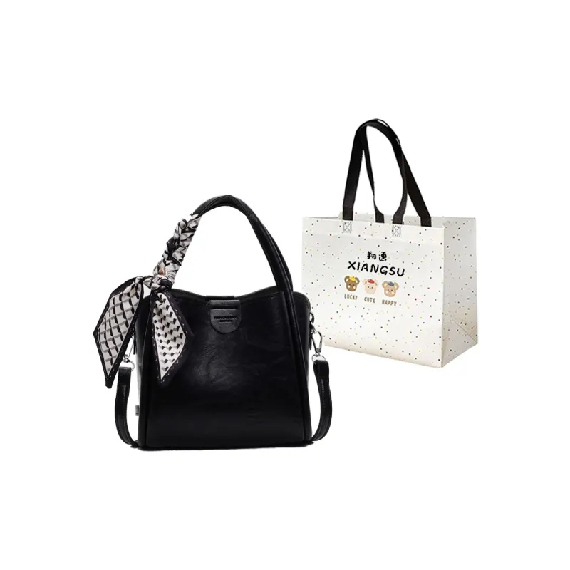 XIANGSU PU Shoulder Bag Women's White/Ecru/Black-12