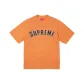 Orange/Orange