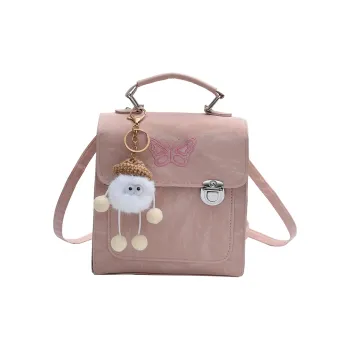 Yalu PU Backpacks Backpack Women's Pink/Silver/Green/White/Black