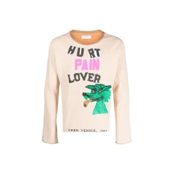 ERL Hurt Lover Reversible T Shirt