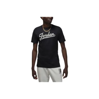 JORDAN Flight Mvp S/S T shirt