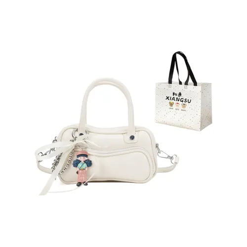 XIANGSU PU Handbag Women's Multicolor