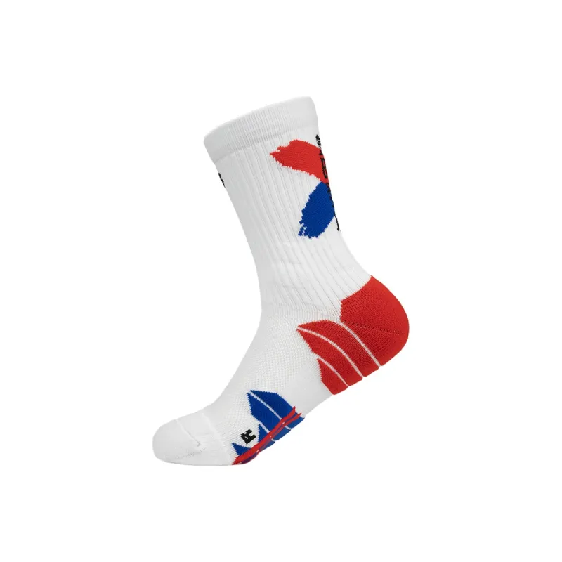 361° Basketball Socks Unisex Combo Set-9
