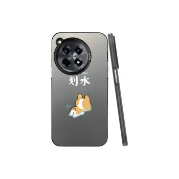 TUNAMEI Phone Cases