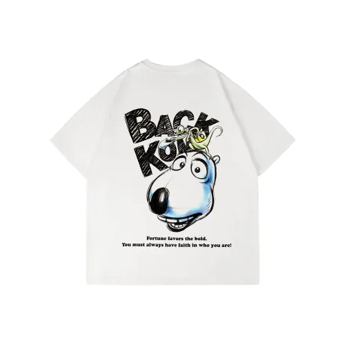 David Bakken T-Shirts Unisex