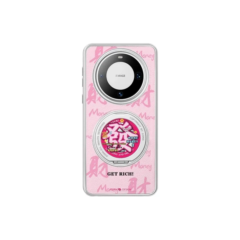 HASEE Phone Cases-2