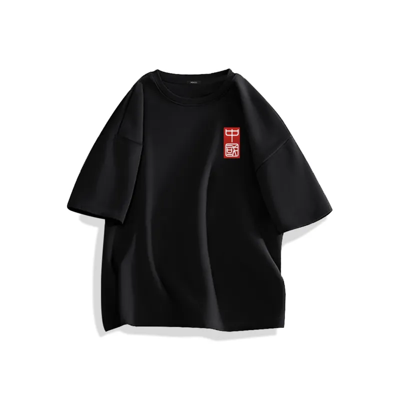 MINISO T Shirts Unisex-4