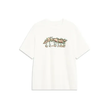 LiNing Sports Lifestyle Collection Sports Trendy Collection T Shirt Men's Ivory Green Plant Wreath