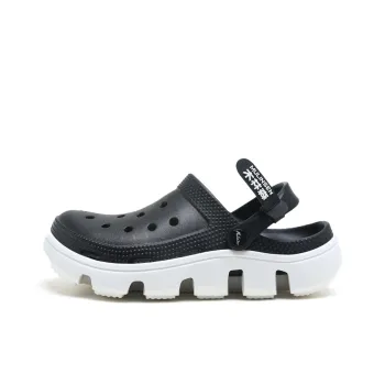 Mulinsen Clogs Men