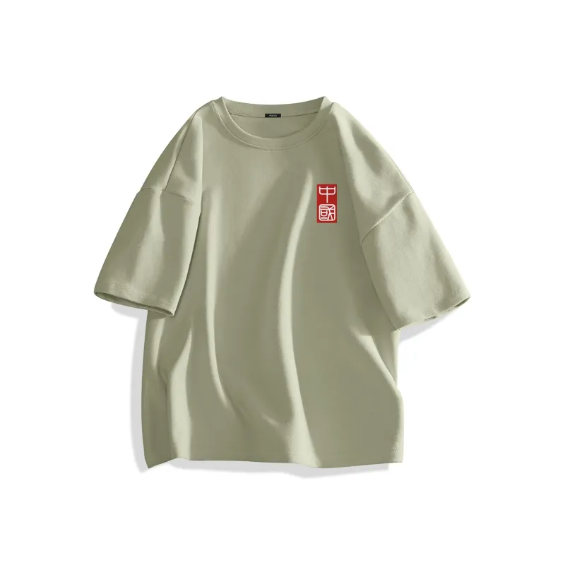 MINISO T Shirts Unisex-12