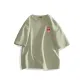 Gray-green