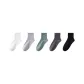 [Combo 2]Black+Dark Gray+Green+Light Gray+White