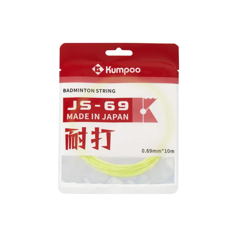 KUMPOO Stretchable And Durable Badminton Racket Strings Competition Training Unisex-10