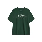 Vintage Green
