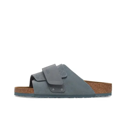 Birkenstock Kyoto Abrasion Resistant Slide Slippers Unisex Limestone Gray Regular Loose Fit
